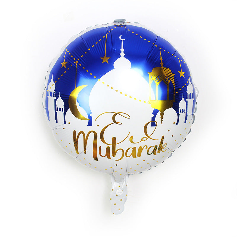 Moon Scene Decoration Foil Balloon Islamic Fast