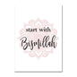 Islamic art canvas poster