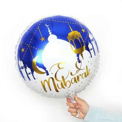 Moon Scene Decoration Foil Balloon Islamic Fast