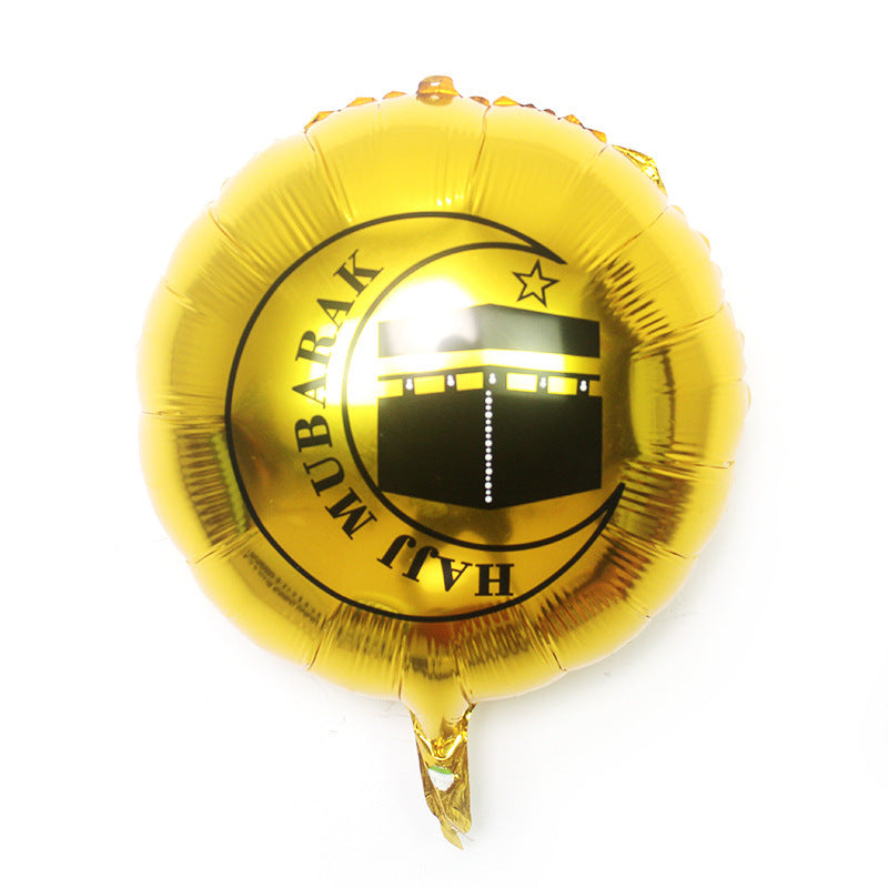 Moon Scene Decoration Foil Balloon Islamic Fast